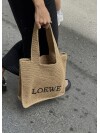 Lowe Wicker Bag