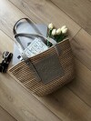 Lowe Wicker Bag